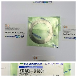 ������ ���������� ������� ZGAQ-00826