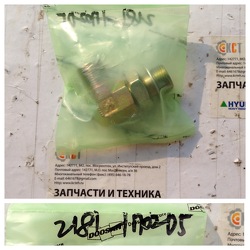������ ������� 90 ����. 2181-1702D5
