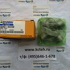  ZGAQ-02239
