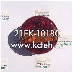 ���� ������ 21EK-10180