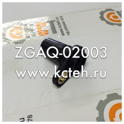 ������ �������� ZGAQ-02003