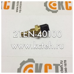 ������ ����������� 21EN-40100