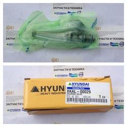 ����������� ������ XKAL-00029