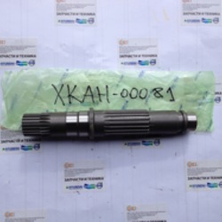 ��� XKAH-00081