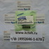  ZGAQ-01292
