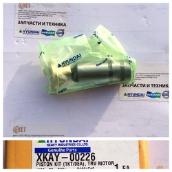 �������� ������� XKAY-00226