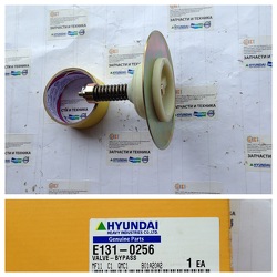 ������ ������ E131-0256 