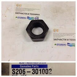 ����� S206-301002