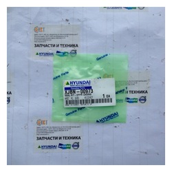   EPPR XJBN-00973