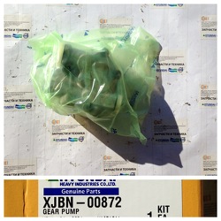 ����� �������� ������������� XJBN-00872