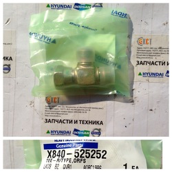 ������� X840-525252