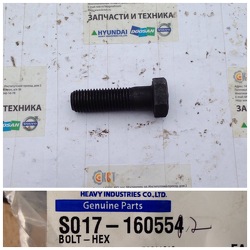 ���� S017-160552
