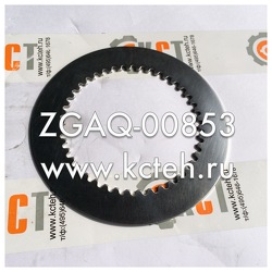 ���� ����������� ���������� ZGAQ-00853