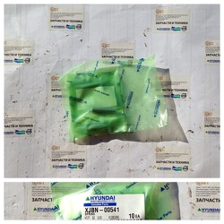 ������� XJBN-00541