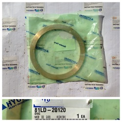 ���� 81LD-20120 (5t)