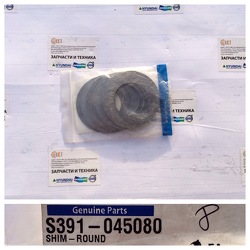����� (1,0) S391-045080