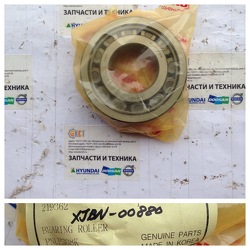 ��������� XJBN-00880