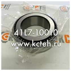 ��������� 41L7-10010