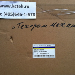 ���������� ��������� XKAQ-00219