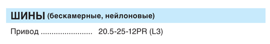ZW180-shini-1.gif
