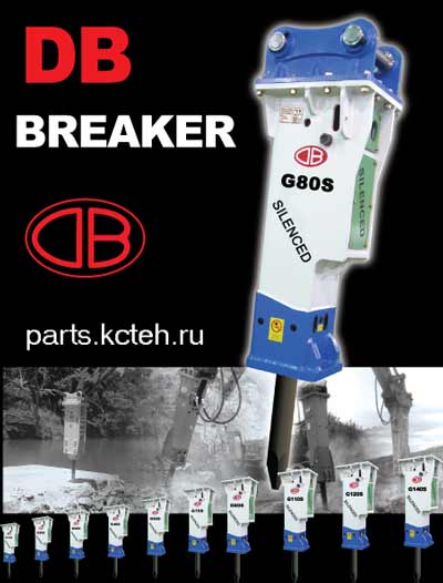 db-tech-cover.jpg