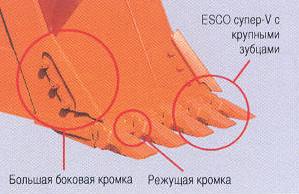 zx350h_kovsh.jpg